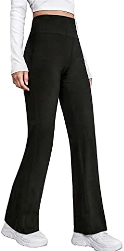 High-Quality Flare Workout Pants