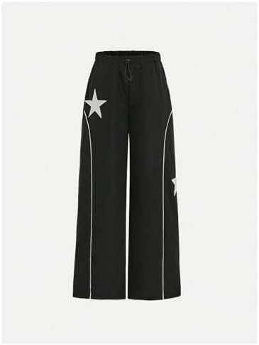 Baggy sweatpants start your day in style