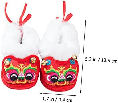 Cute Little Tiger PartyKindom Musical Shoestop Shop