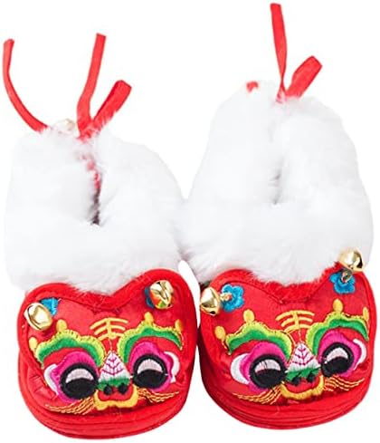 Cute Little Tiger PartyKindom Musical Shoestop Shop